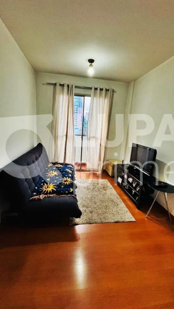 Apartamento, 1 quarto, 36 m² - Foto 1