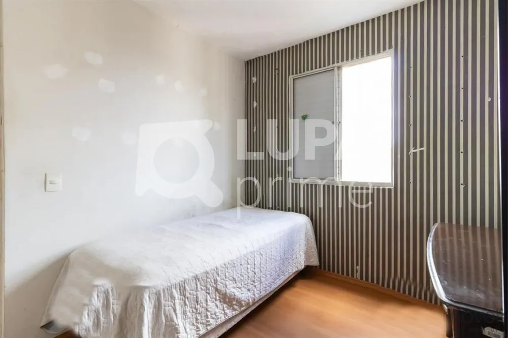 Apartamento, 2 quartos, 54 m² - Foto 1