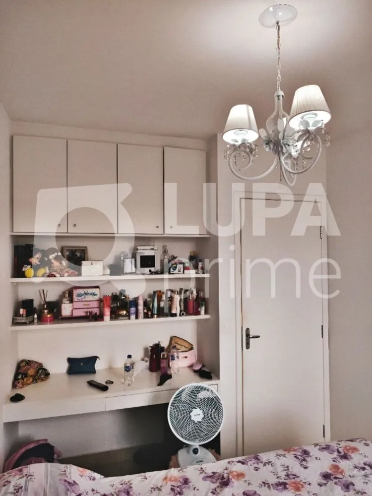 Apartamento, 2 quartos, 48 m² - Foto 4