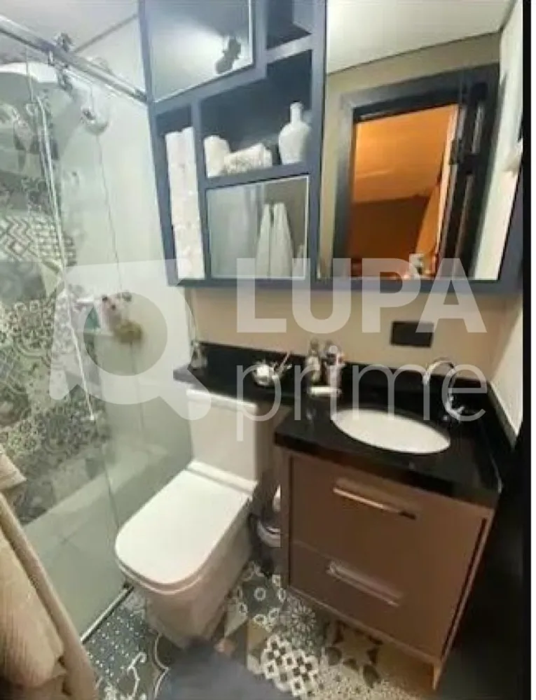 Apartamento, 1 quarto, 28 m² - Foto 1