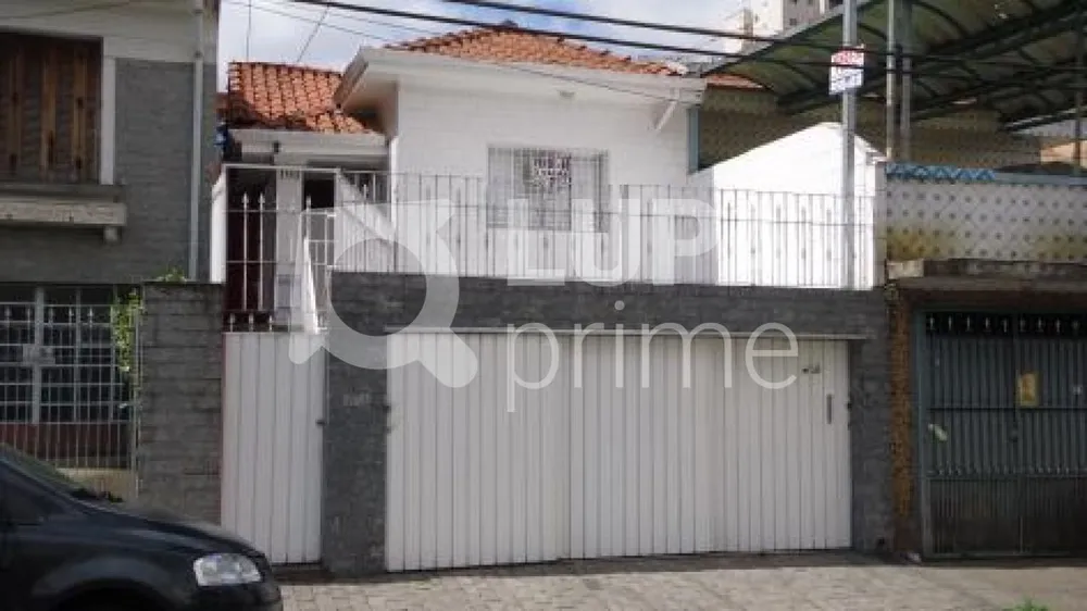 Casa, 2 quartos, 280 m² - Foto 1