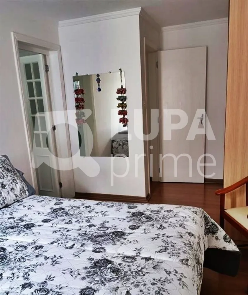 Apartamento, 3 quartos, 75 m² - Foto 3