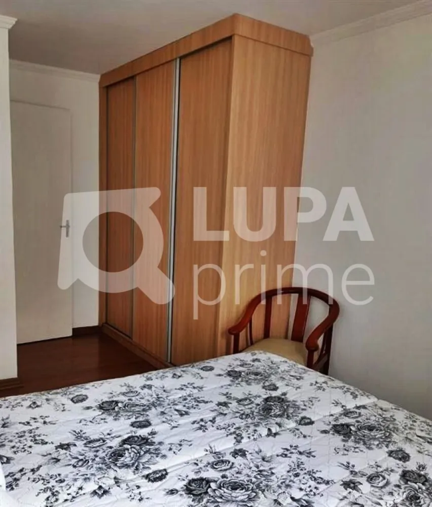 Apartamento, 3 quartos, 75 m² - Foto 4