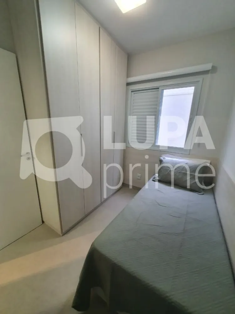 Apartamento, 2 quartos, 38 m² - Foto 1