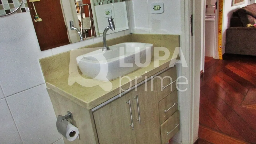 Apartamento, 3 quartos, 75 m² - Foto 1