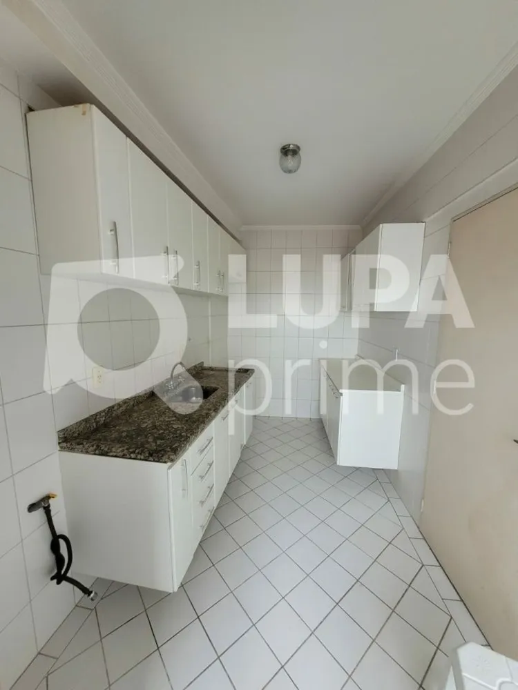 Apartamento, 2 quartos, 67 m² - Foto 1