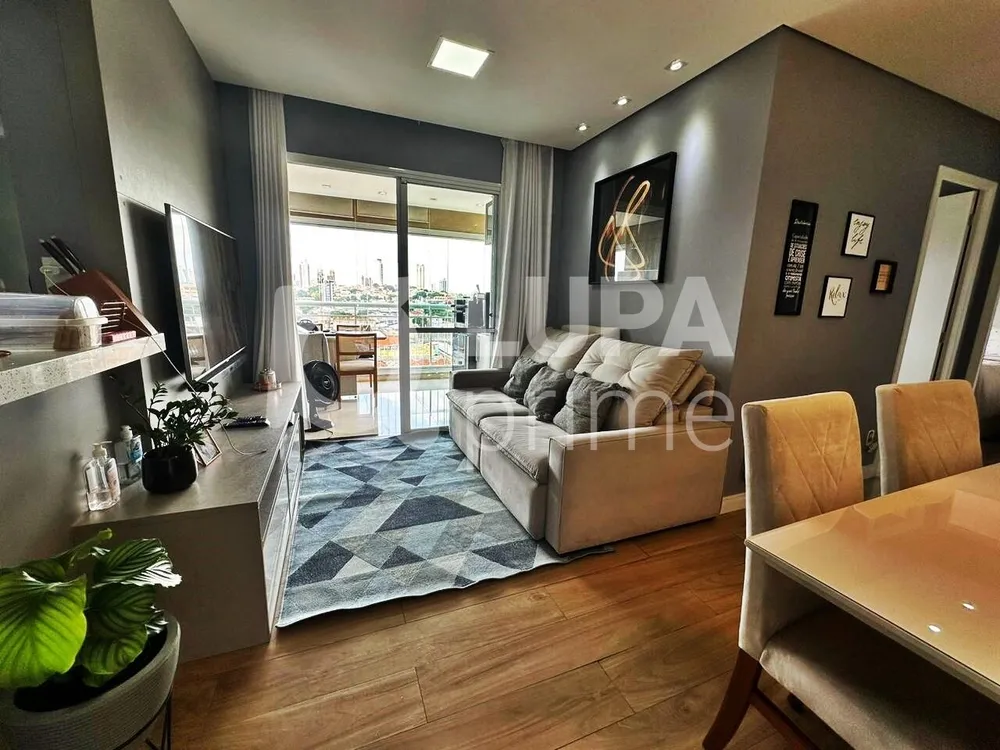Apartamento, 2 quartos, 63 m² - Foto 1