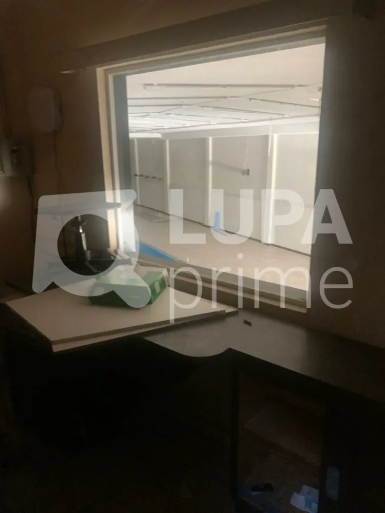 Terreno, 1539 m² - Foto 1