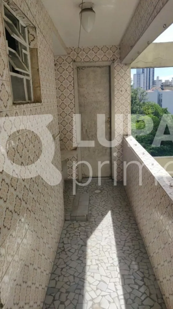 Apartamento para alugar com 2 quartos, 97m² - Foto 1