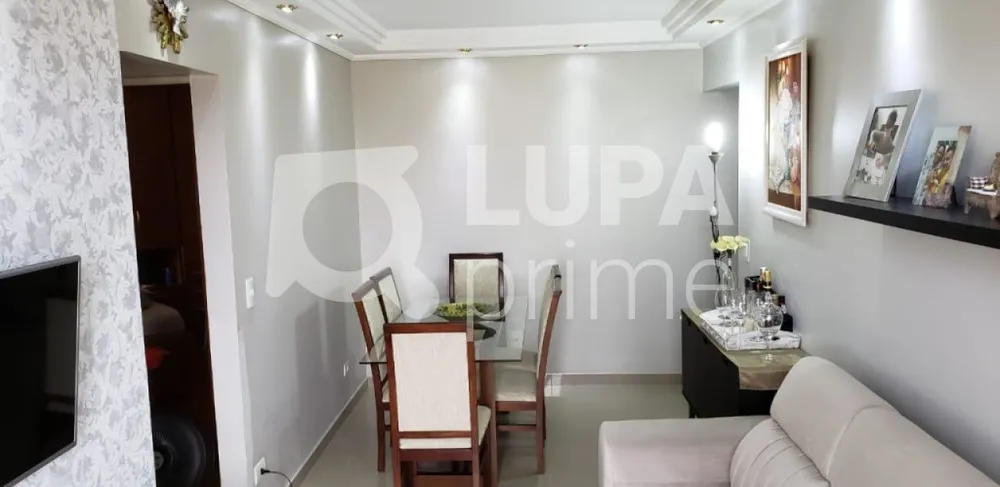 Apartamento, 2 quartos, 60 m² - Foto 4