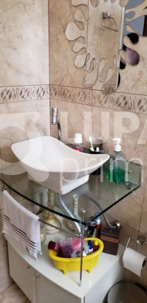 Apartamento, 2 quartos, 60 m² - Foto 7