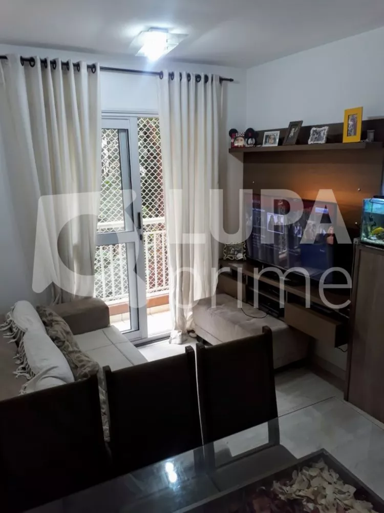 Apartamento à venda com 2 quartos, 51m² - Foto 1