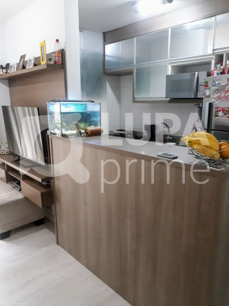 Apartamento à venda com 2 quartos, 51m² - Foto 21