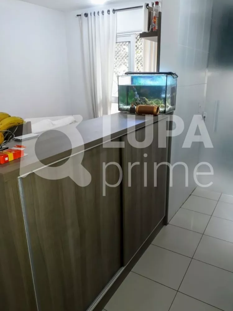 Apartamento à venda com 2 quartos, 51m² - Foto 23