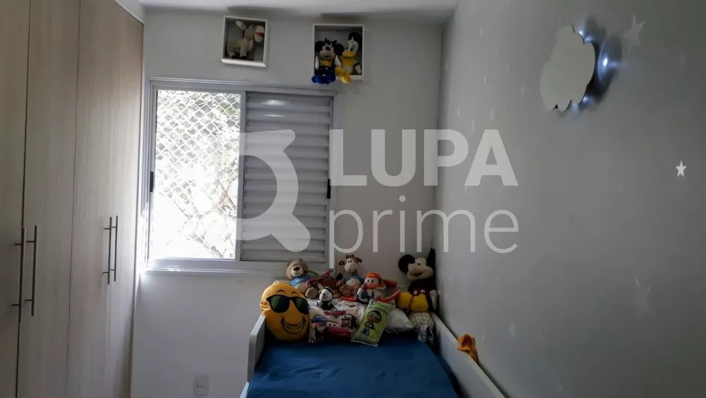 Apartamento à venda com 2 quartos, 51m² - Foto 10