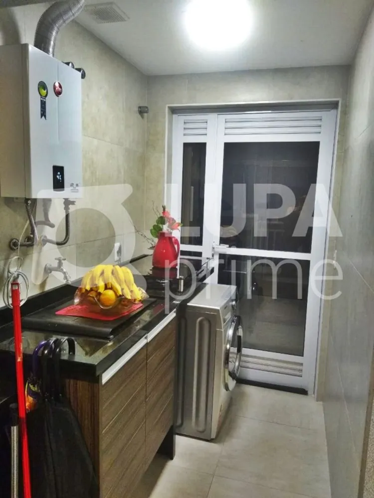 Apartamento, 2 quartos, 76 m² - Foto 12