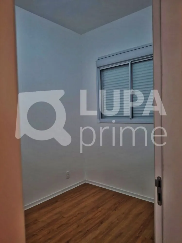 Apartamento, 2 quartos, 40 m² - Foto 2