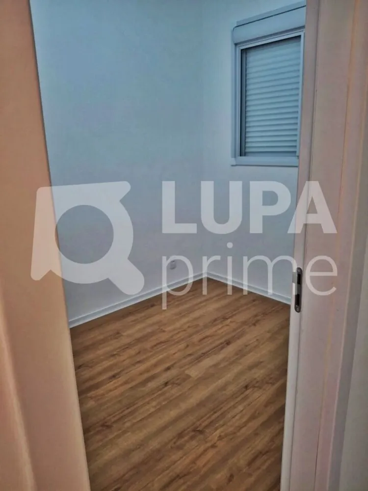 Apartamento, 2 quartos, 40 m² - Foto 5