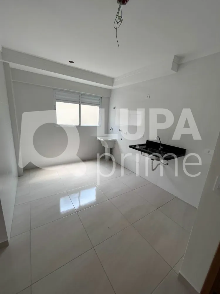 Apartamento, 2 quartos, 52 m² - Foto 8