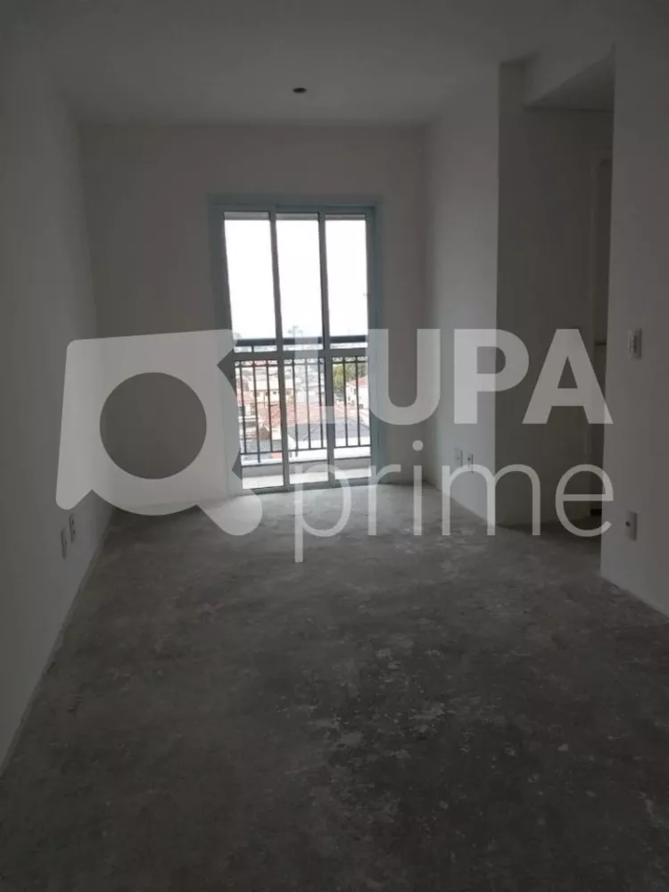 Apartamento para alugar com 2 quartos, 44m² - Foto 3