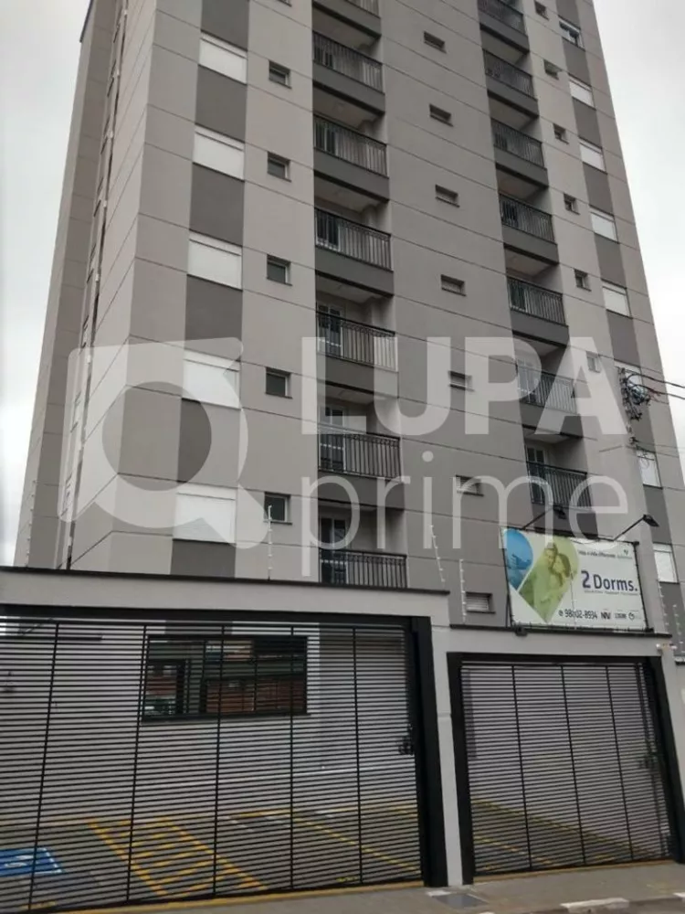 Apartamento para alugar com 2 quartos, 44m² - Foto 1