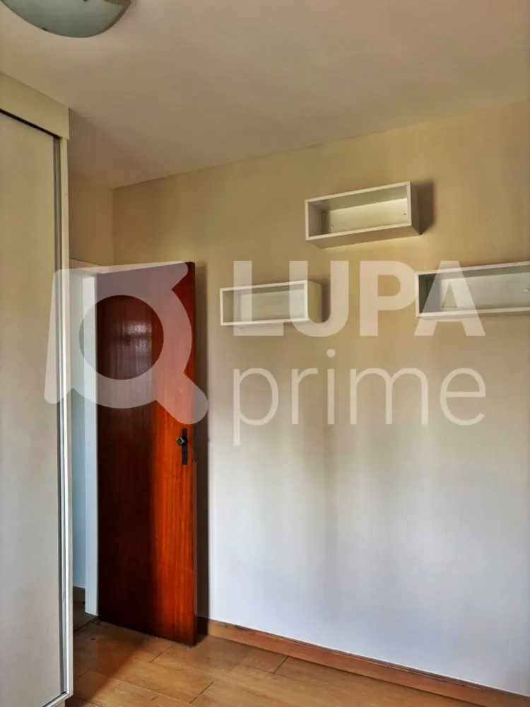 Apartamento, 2 quartos, 65 m² - Foto 9