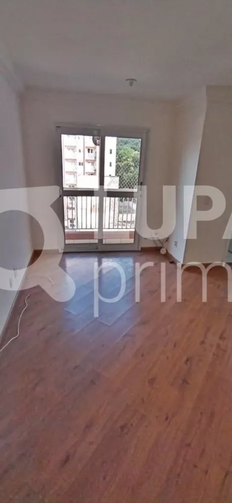 Apartamento à venda com 2 quartos, 51m² - Foto 1