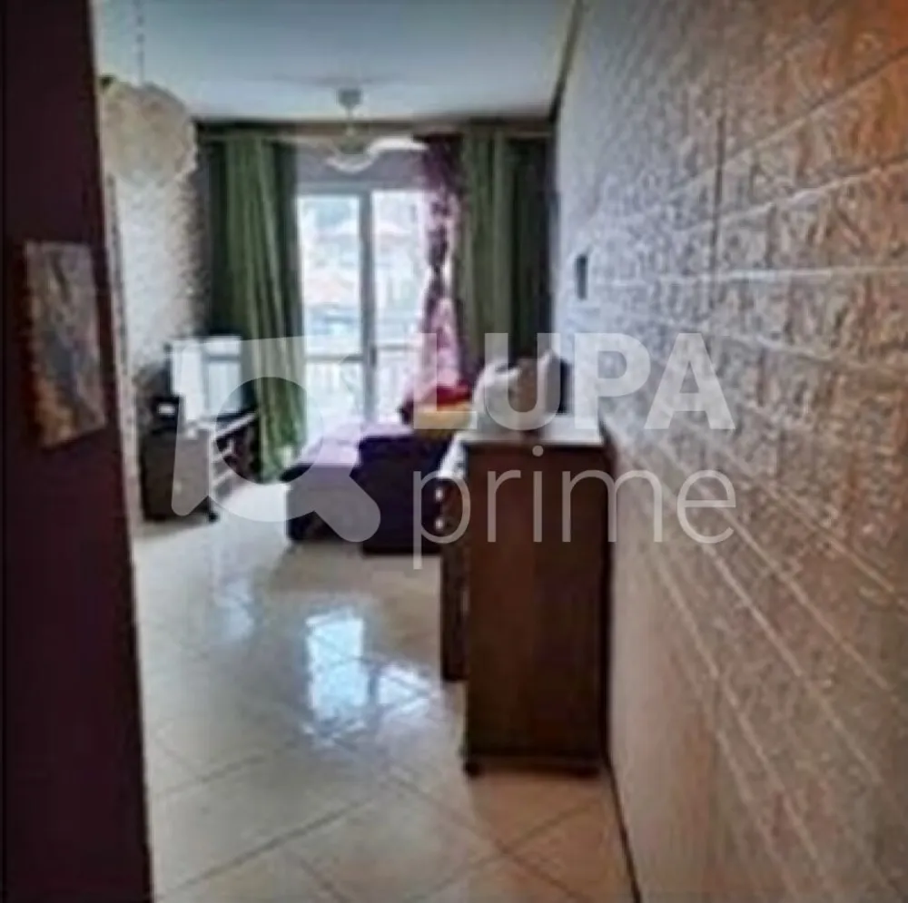 Apartamento, 2 quartos, 63 m² - Foto 1