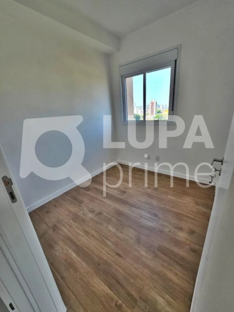 Apartamento, 2 quartos, 42 m² - Foto 8