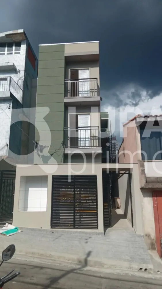 Apartamento, 1 quarto, 34 m² - Foto 16