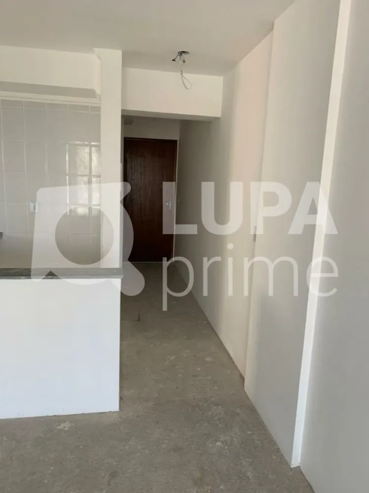 Apartamento, 2 quartos, 50 m² - Foto 7