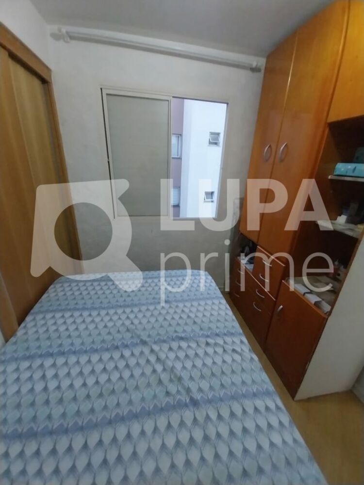 Apartamento, 2 quartos, 56 m² - Foto 9