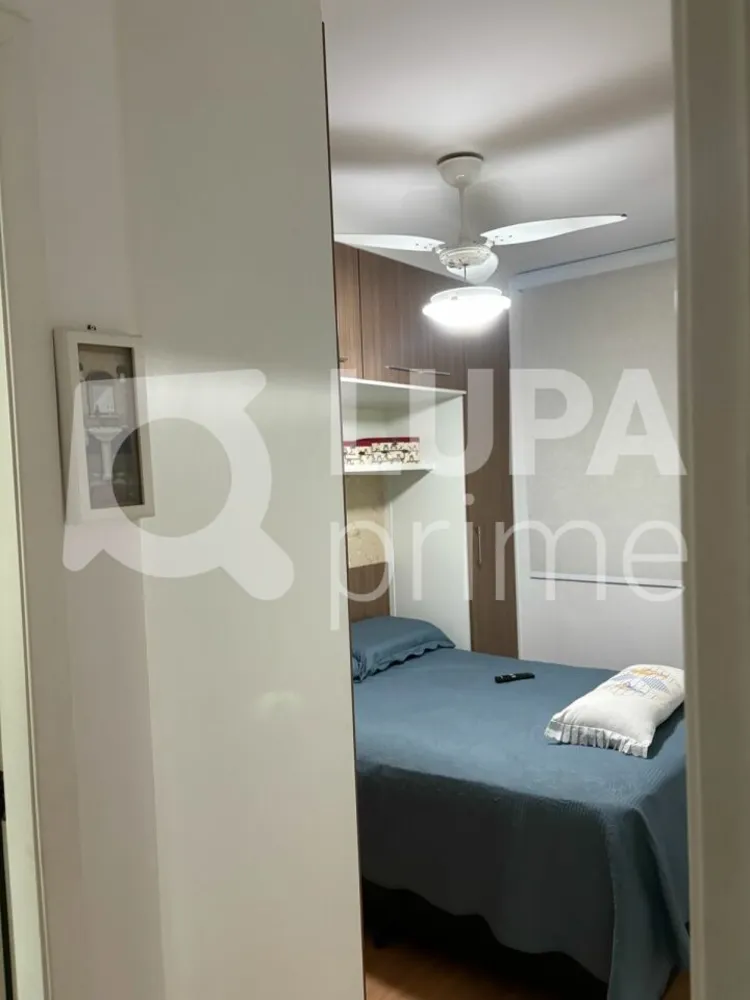 Apartamento, 2 quartos, 59 m² - Foto 4