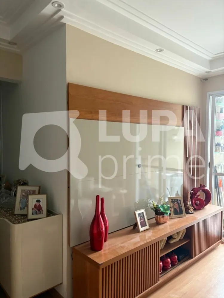 Apartamento, 2 quartos, 59 m² - Foto 1