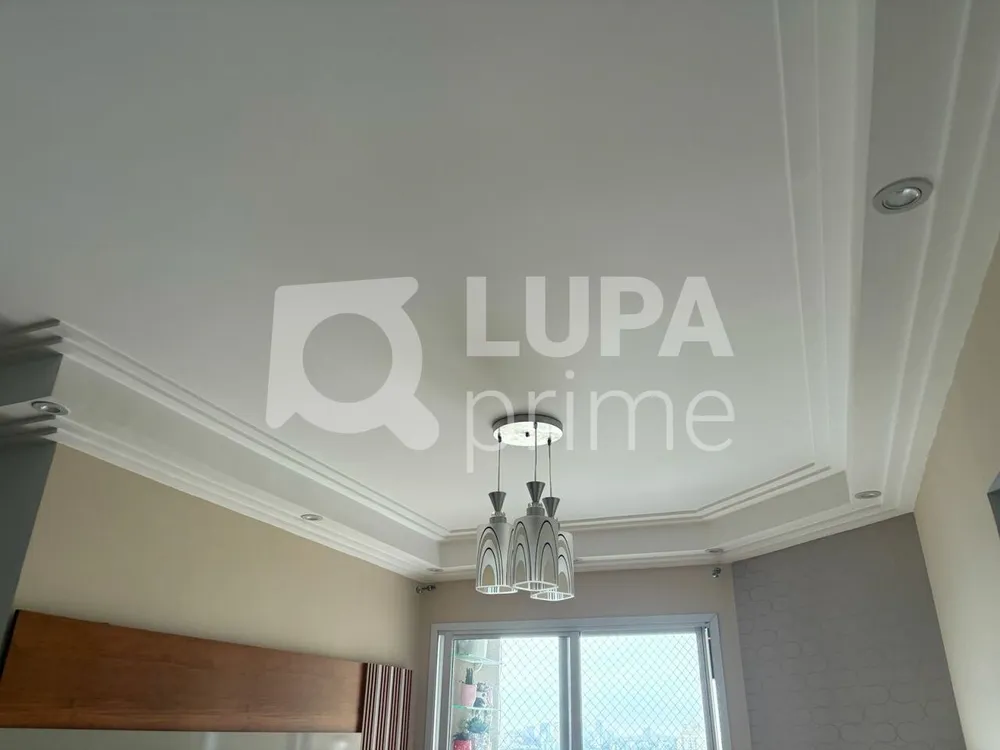 Apartamento, 2 quartos, 59 m² - Foto 11
