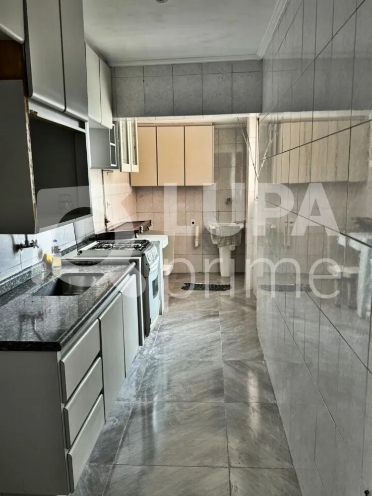 Apartamento, 2 quartos, 51 m² - Foto 18