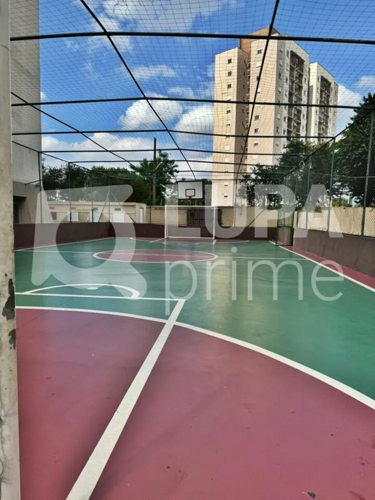 Apartamento, 2 quartos, 51 m² - Foto 15
