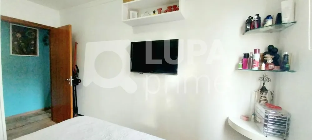Apartamento, 2 quartos, 55 m² - Foto 6