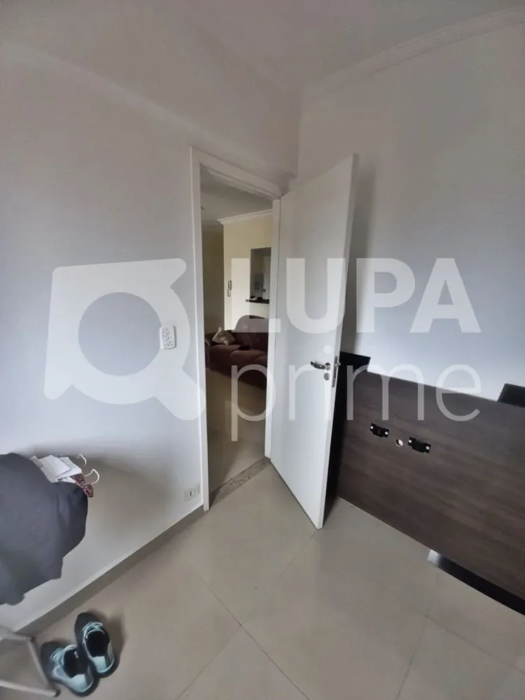 Apartamento, 2 quartos, 50 m² - Foto 7