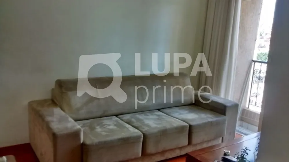 Apartamento, 2 quartos, 50 m² - Foto 4