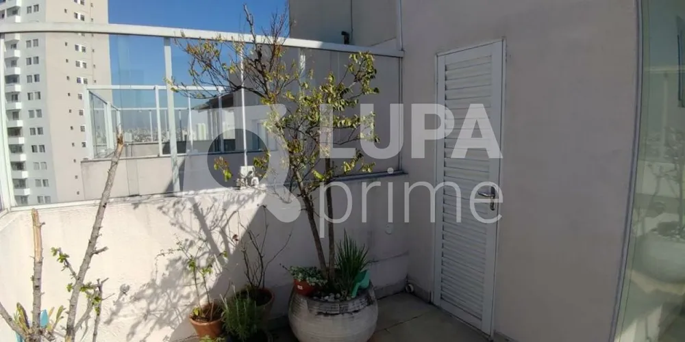 Apartamento, 2 quartos, 105 m² - Foto 8