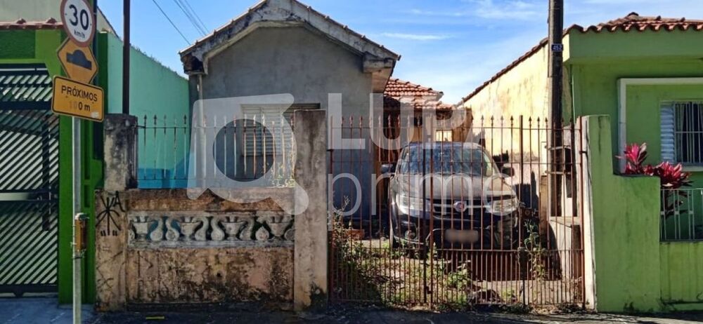 Apartamento à venda com 1 quarto, 42m² - Foto 1