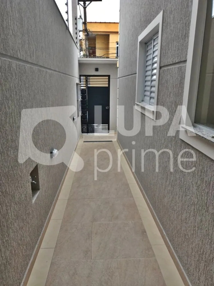 Apartamento, 2 quartos, 42 m² - Foto 9