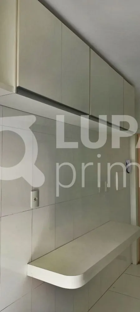 Apartamento, 2 quartos, 50 m² - Foto 11