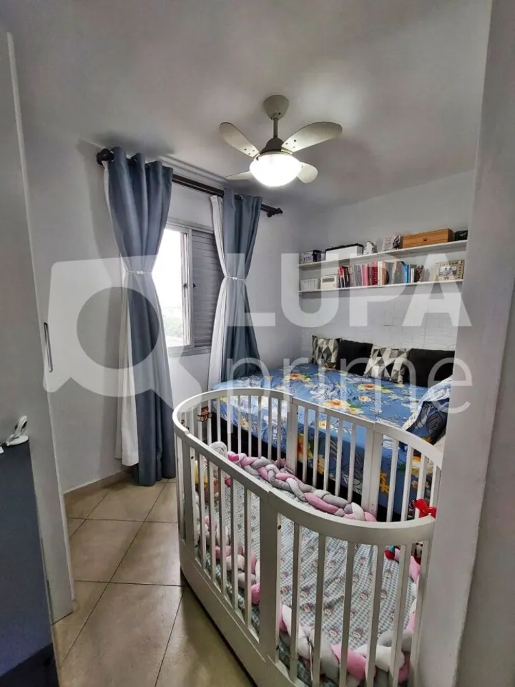 Apartamento, 2 quartos, 55 m² - Foto 12