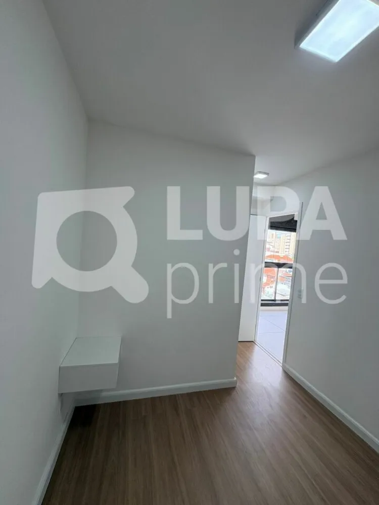 Apartamento, 1 quarto, 45 m² - Foto 4