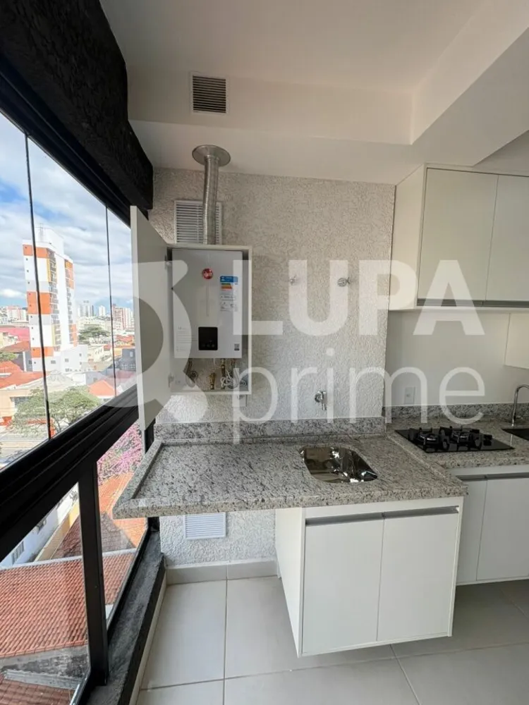 Apartamento, 1 quarto, 45 m² - Foto 5