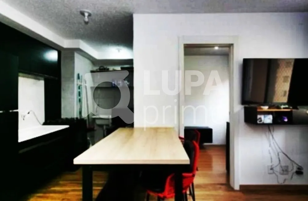 Apartamento, 2 quartos, 32 m² - Foto 1