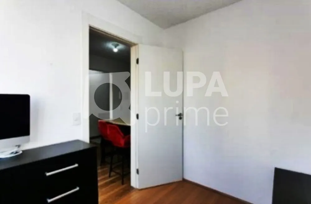 Apartamento, 2 quartos, 32 m² - Foto 11