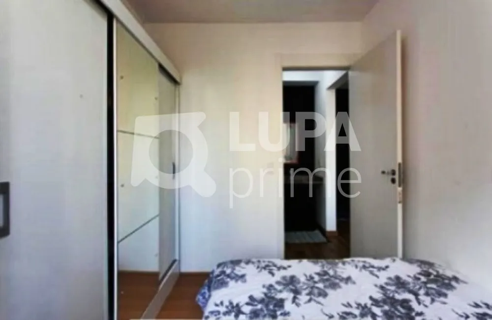 Apartamento, 2 quartos, 32 m² - Foto 10